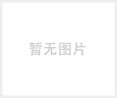 聚醚消泡剂 信赖腾唐聚醚消泡剂